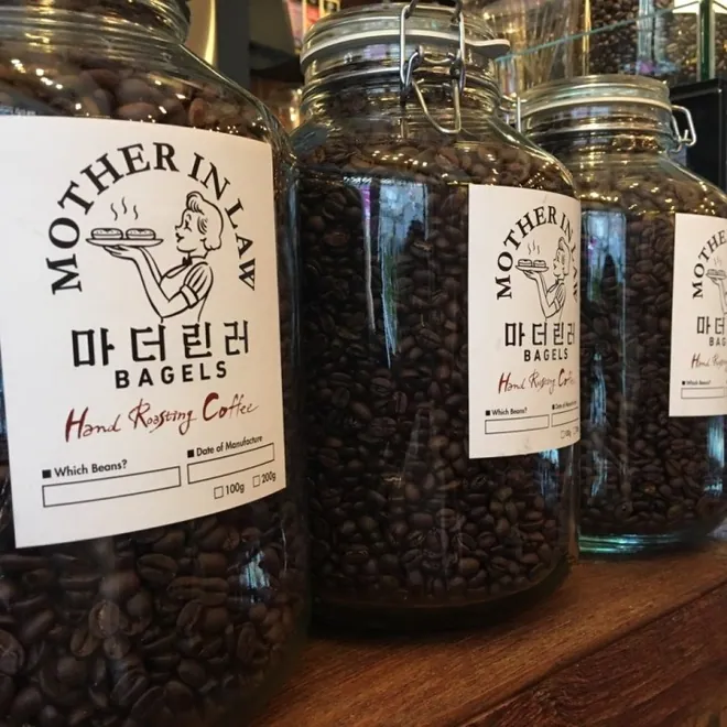 마더린러 커피
